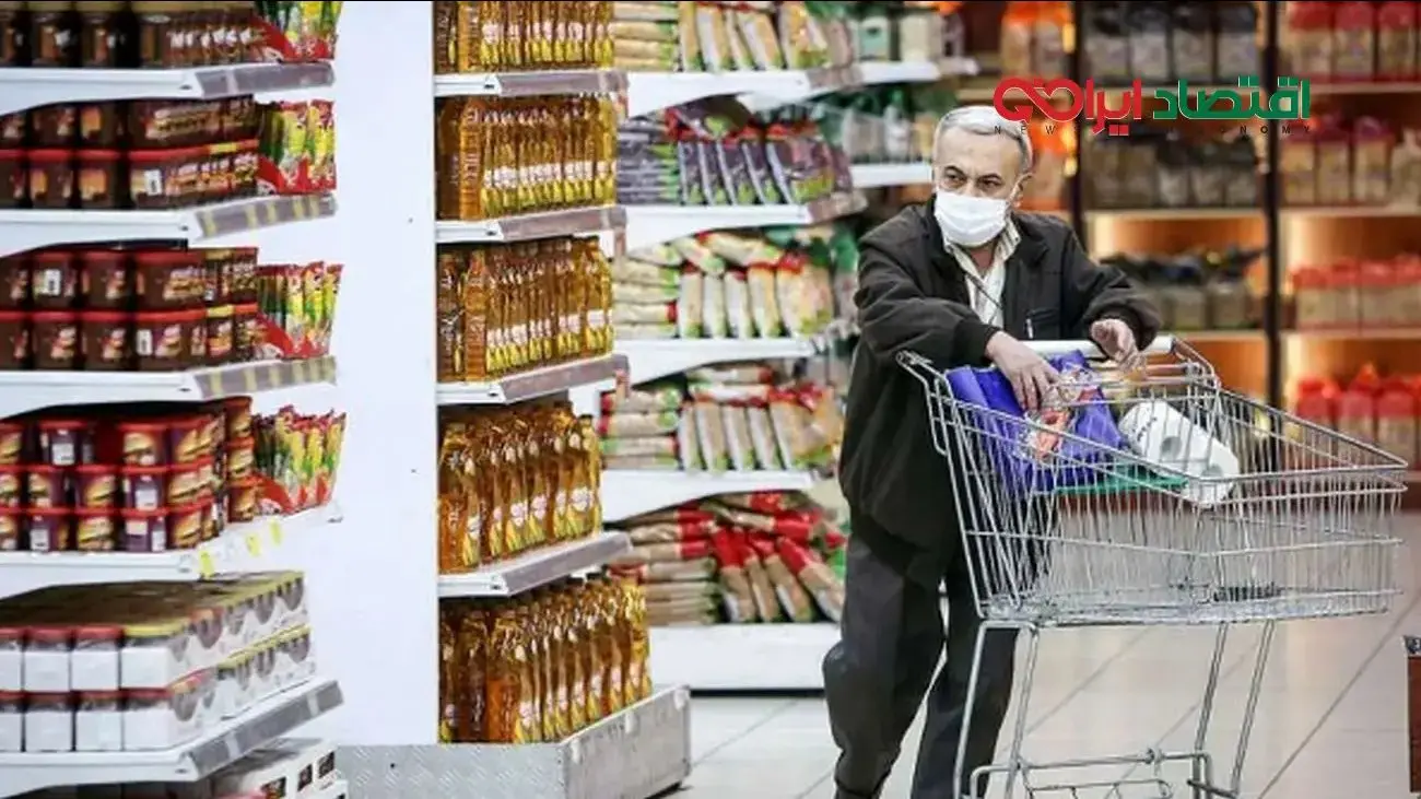 شروع زمستان اقتصادی برای مرد ایران | مرغ آسایش پر کشید! 2