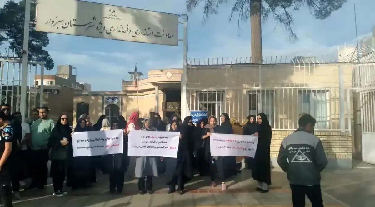 دولت پزشکیان در گوشه رینگ؛ صبر متقاضیان مسکن ملی تمام شد 3