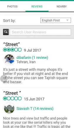 valeeasr-street.jpg