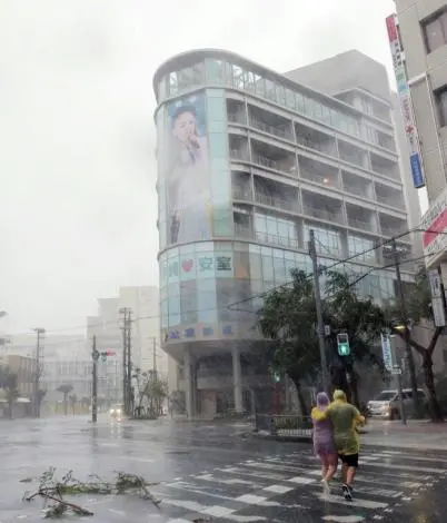 toofan_japon2.jpg