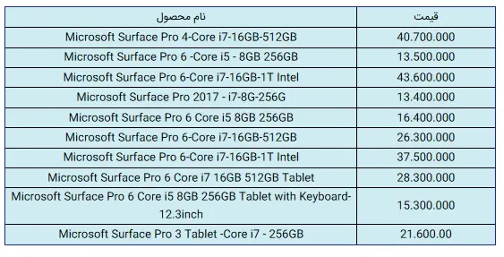 tablet1-1.jpg