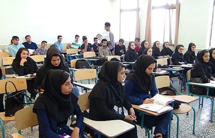 daneshgah-daneshjoo78.jpg