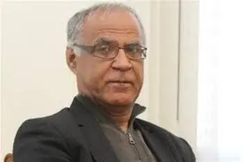 khalili.jpg