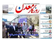 photo2018-09-0913-10-51