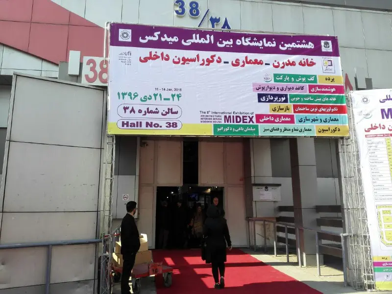 midex4.jpg