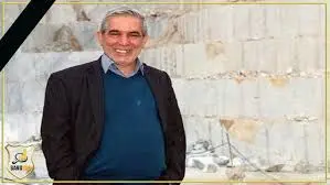 shafiei.jpg