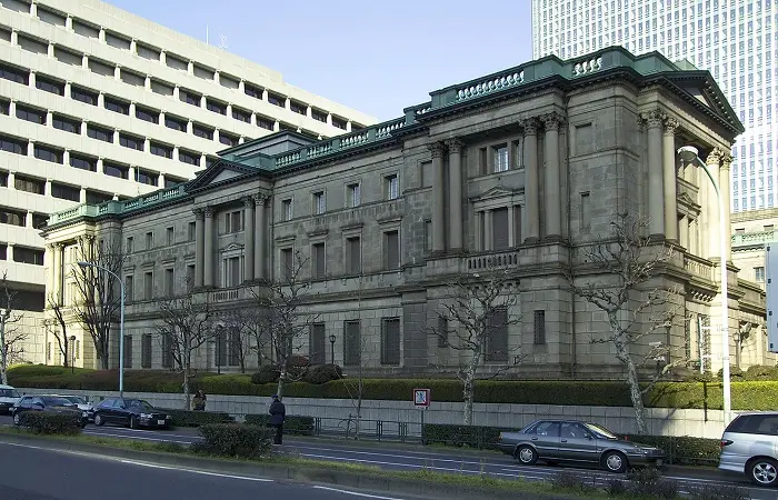 Bank_of_Japan.jpg