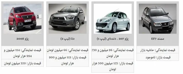 khdroonerkhh33.jpg