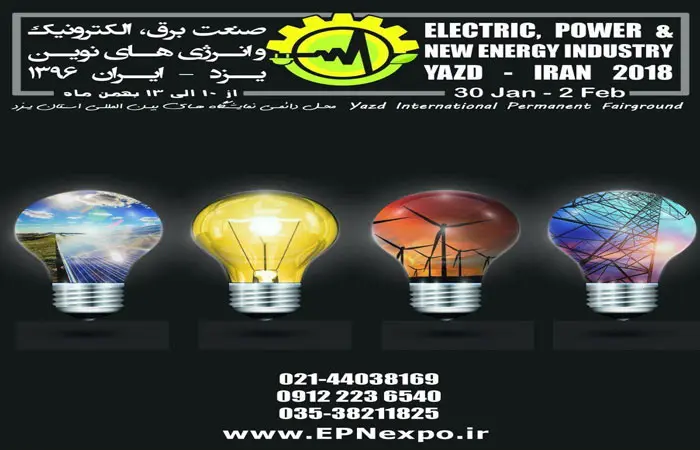yazd00001_p.jpg