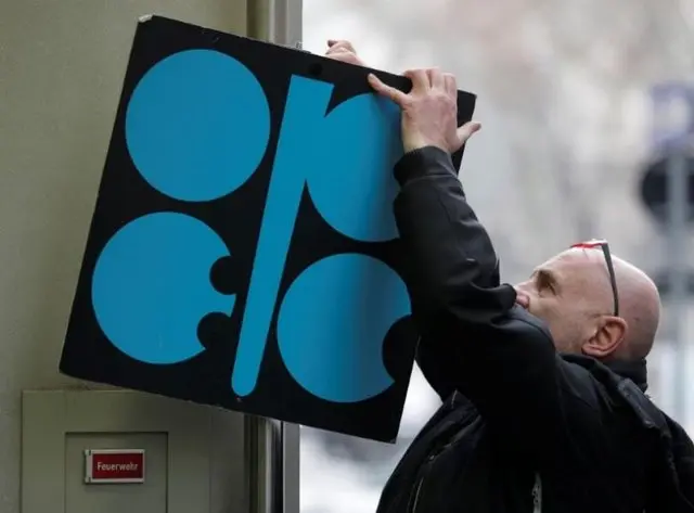 OPEC123.jpg