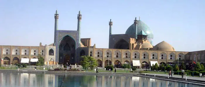 Masjedeemam1212.jpg