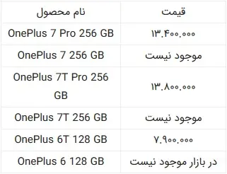 oneplus.jpg