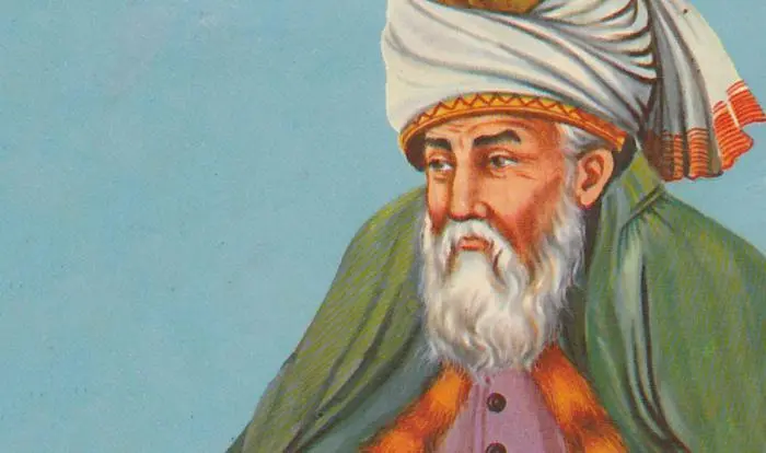molana.jpg
