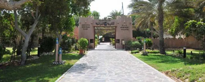 qallee.jpg