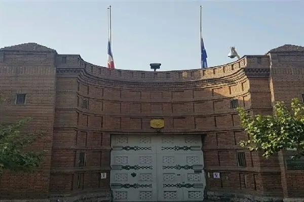 سفارت-فرانسه-در-ایران