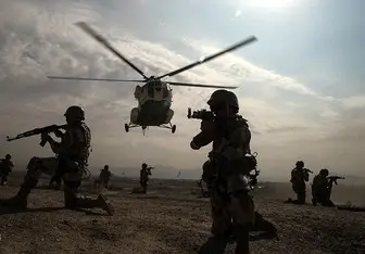 sepah.jpg