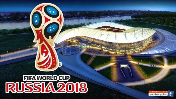 FIFA2018.jpg