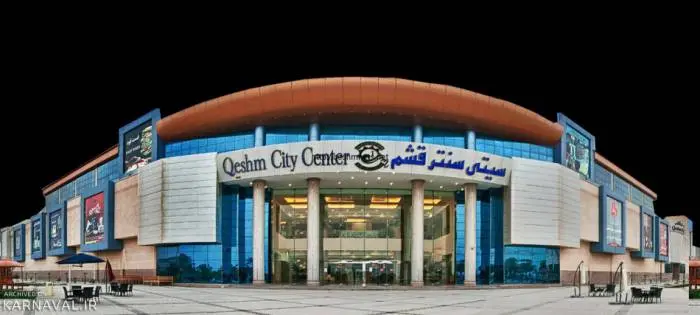 citycenter.jpg