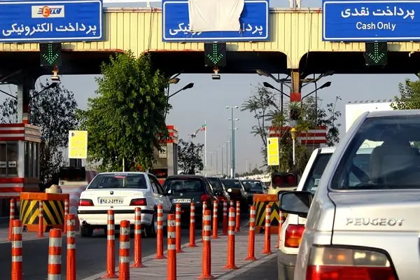 rahha.jpg