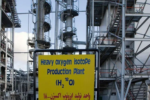 oxygen18.jpg