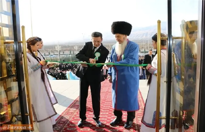 torknama.jpg