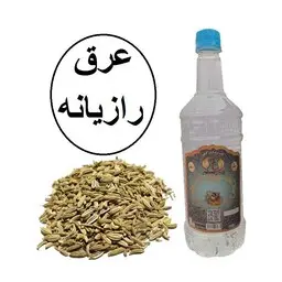 از کبد 700 هزار دلاری با داروی گیاهی 70 هزارتومانی مراقبت کنید 3