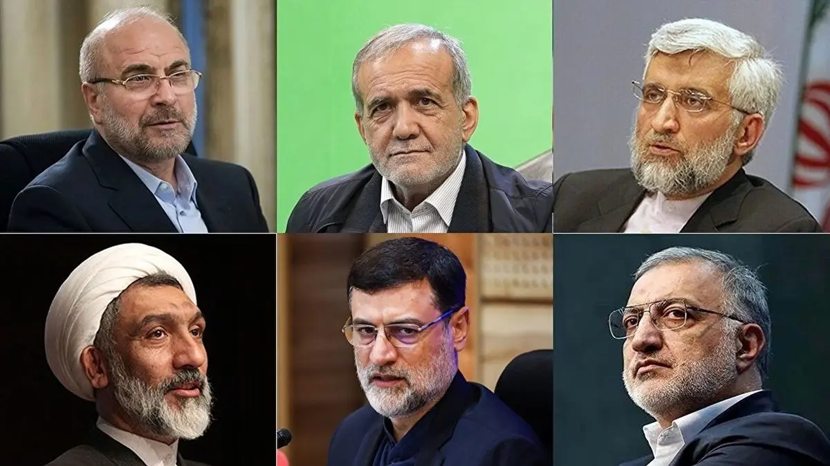 ایران در مسیر انتخابات الکترونیک | فضای سیاسی کشور آماده تغییر شد 4