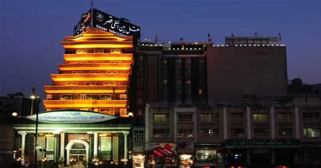 نگاهی به معماری هتل های مشهد 4