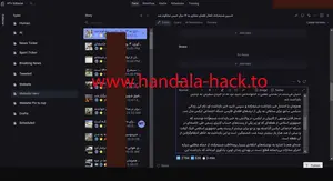 افشای اطلاعات محرمانه ایران اینترنشنال پس از هک 5