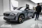 ZHENEV20