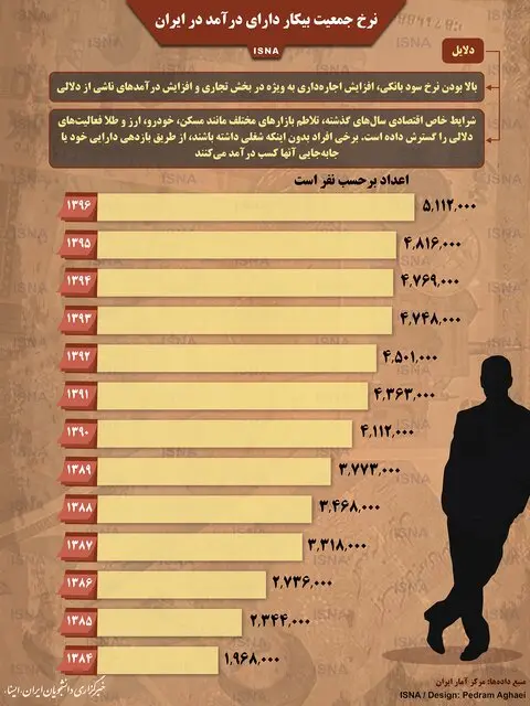 info-2.jpg