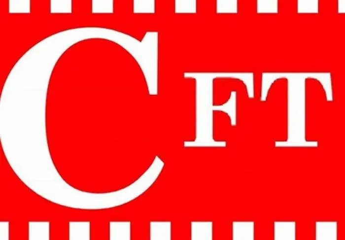 CFT5297.jpg