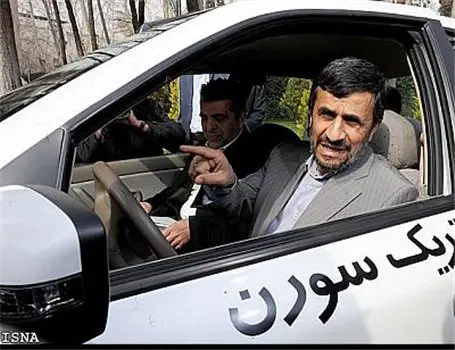 ahmadinejad.jpg