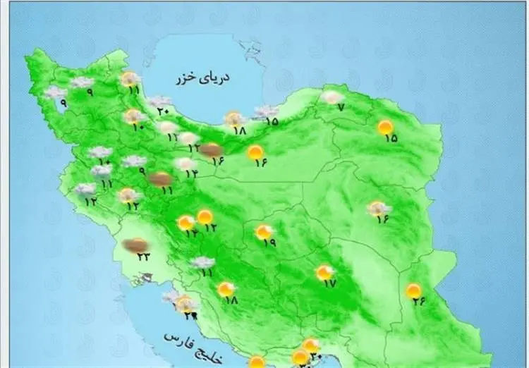 iran-1.jpg