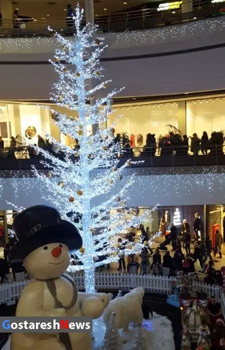 christmas-tree3.jpg