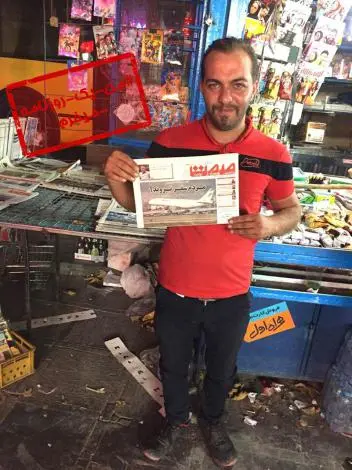 newspapercamp15.jpg