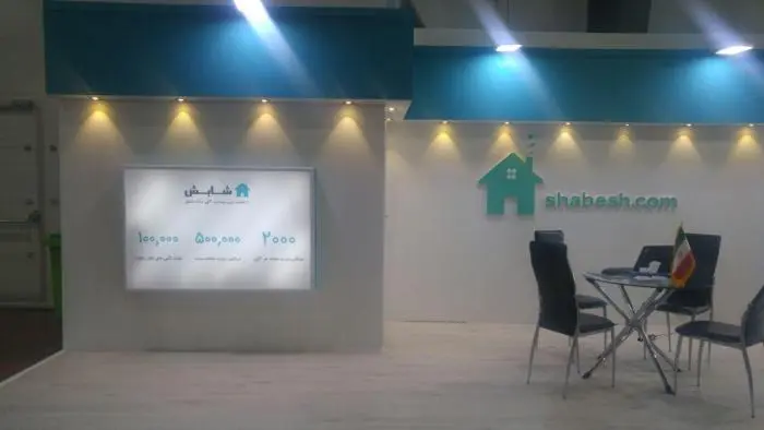 amlak1.jpg