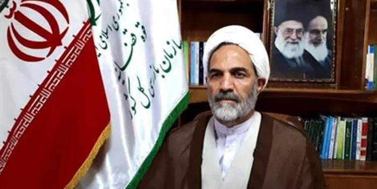 darvishianbazresiik.jpg