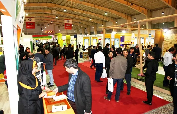 agrovet1.jpg