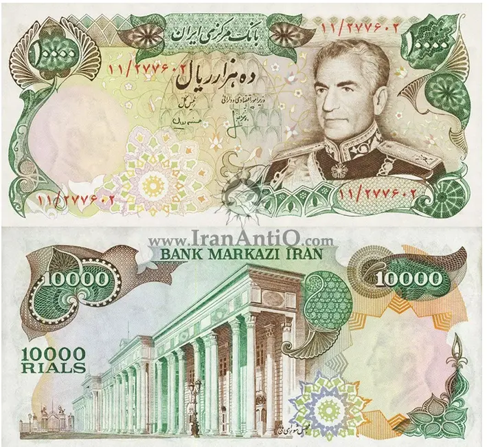 hezari-mohamadpahlavi2.jpg