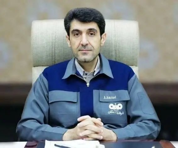 امرایی