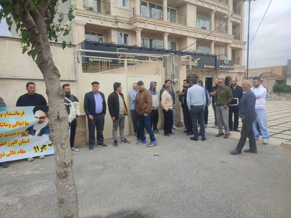 فردیس-4
