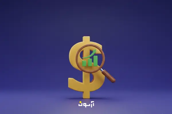 سرمایه-گذاری