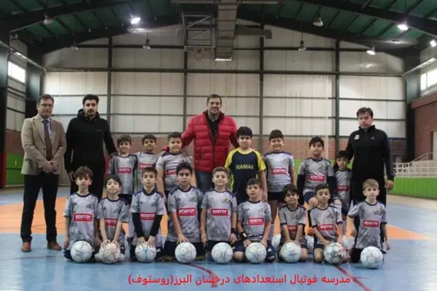 مدرسه