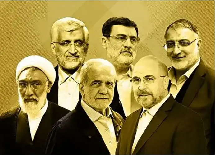 هزینه های برگزاری انتخابات در ایران | انصراف کاندیدا چقدر برای کشور تمام شد؟ 2