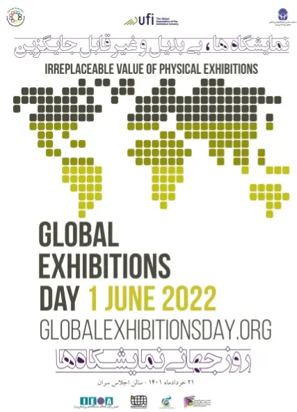 پوستر-روز-جهانی-نمایشگاه