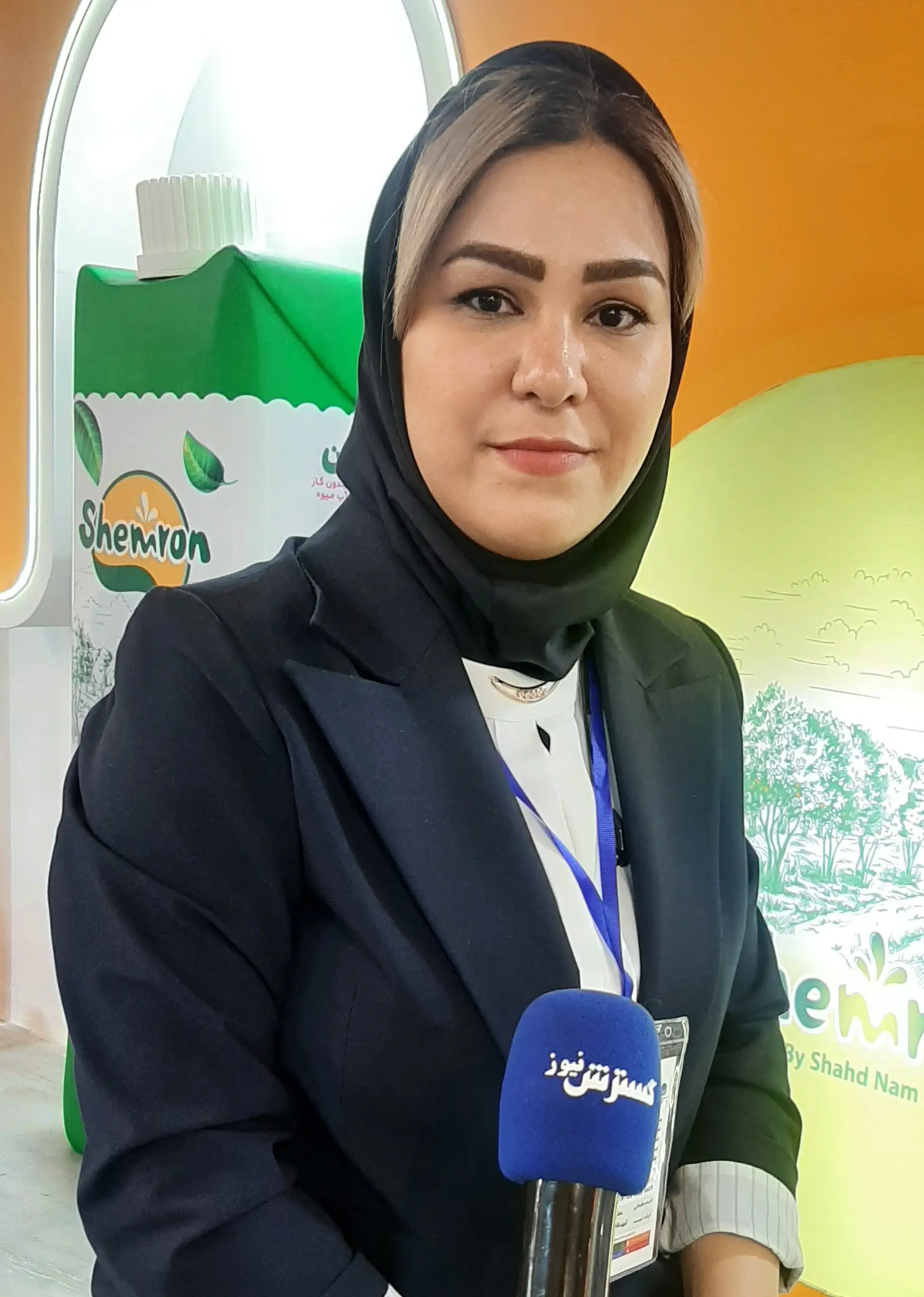 عطیه-یثربی