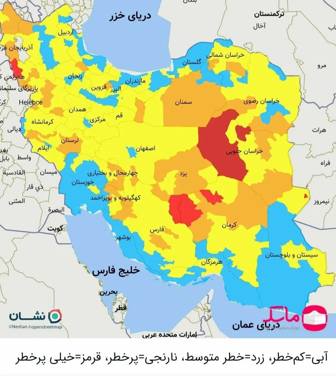 نقشه-ایران