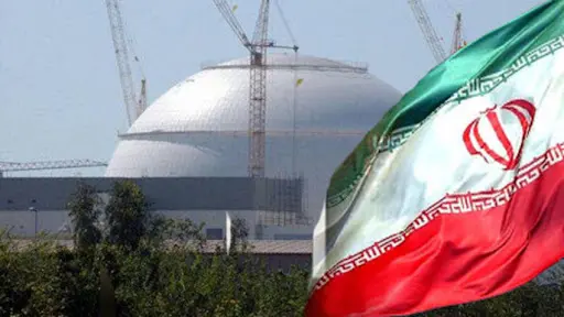 هسته ای-ایران