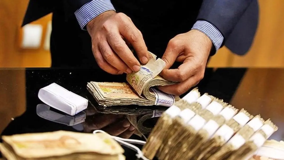 95 میلیارد دلار از ثروت ایران ناپدید شد 2